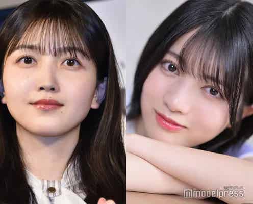 乃木坂46久保史緒里、林瑠奈への生電話でハプニング「めちゃくちゃ笑いました」