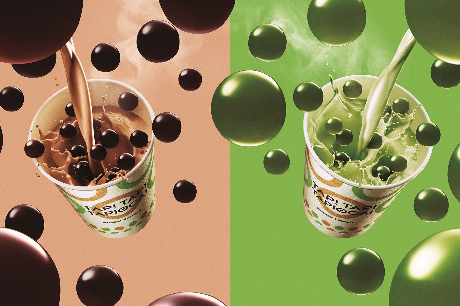ミスド「ホットタピオカドリンク」ミルクティ＆抹茶ミルクの2種類
