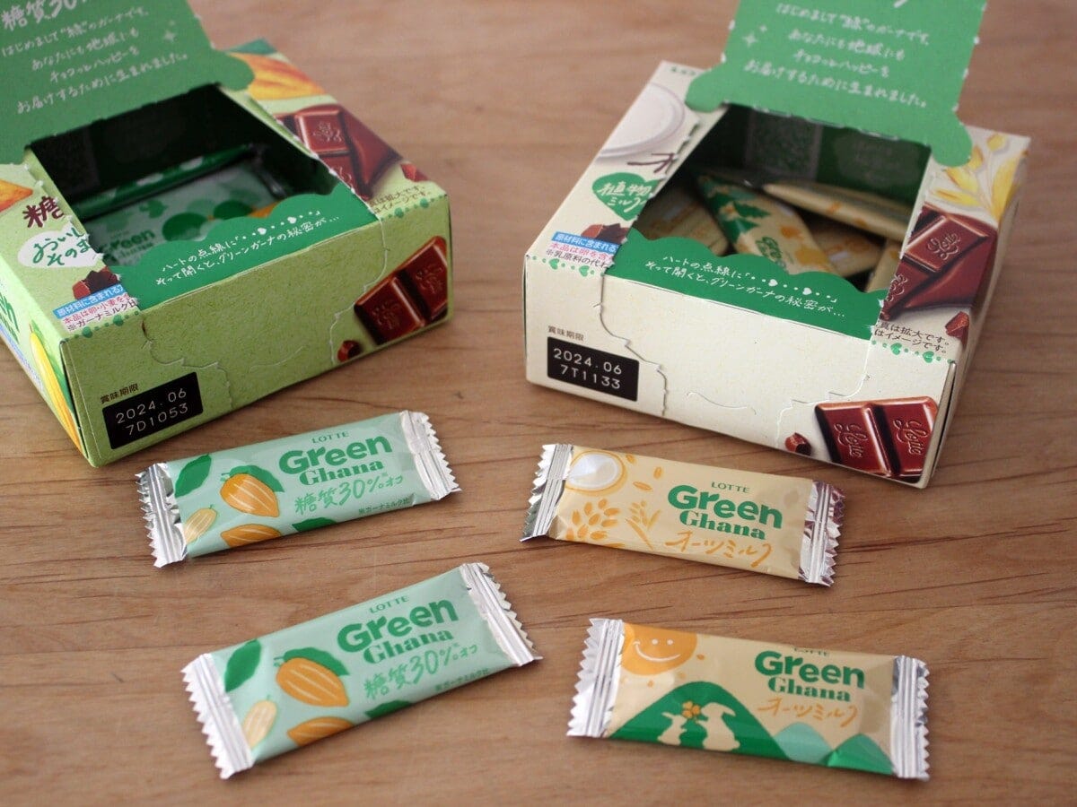 いずれも個包装で食べやすい