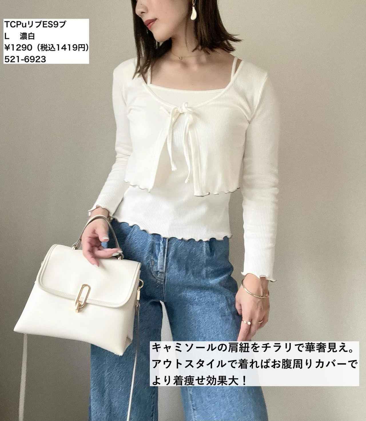 画像1: