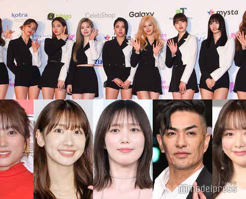 TWICEワールドツアー日本公演、芸能界から参加報告相次ぐ 本田翼・矢吹奈子・北村一輝・柏木由紀・森香澄ら豪華メンバー集結