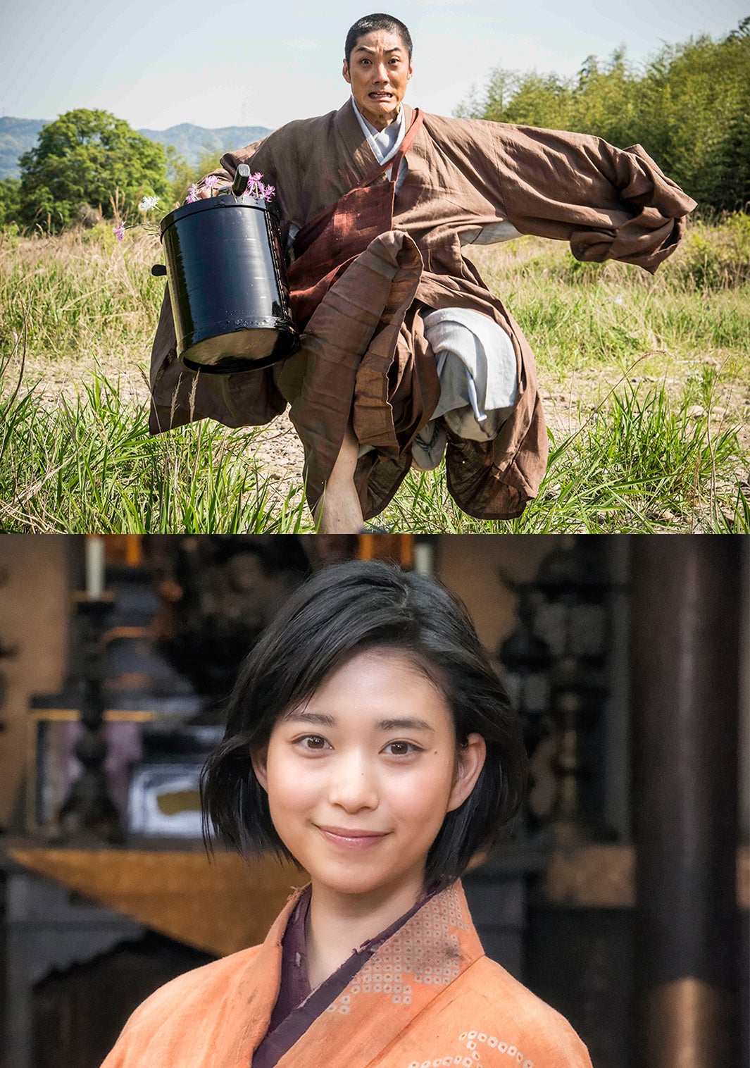 （上段）野村萬斎、（下段）森川葵