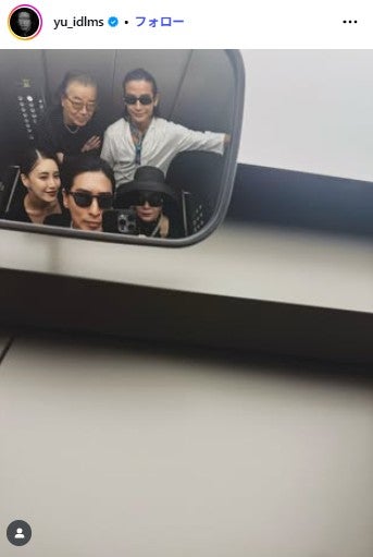 アイドラYU公式Instagramより