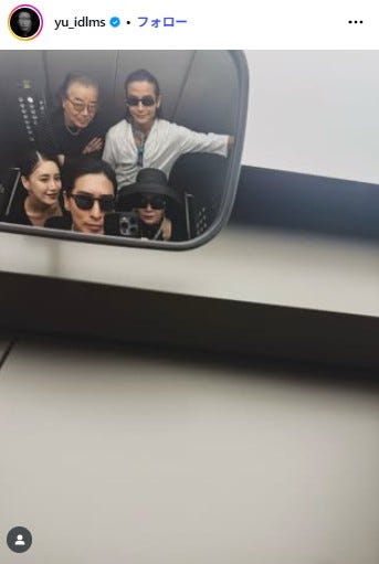 アイドラYU公式Instagramより
