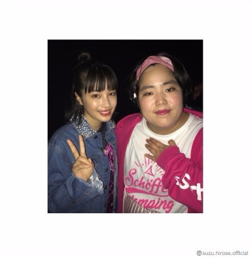 広瀬すず「顔小さすぎ」と話題に　ゆりやんレトリィバァとの仲良し2ショット披露