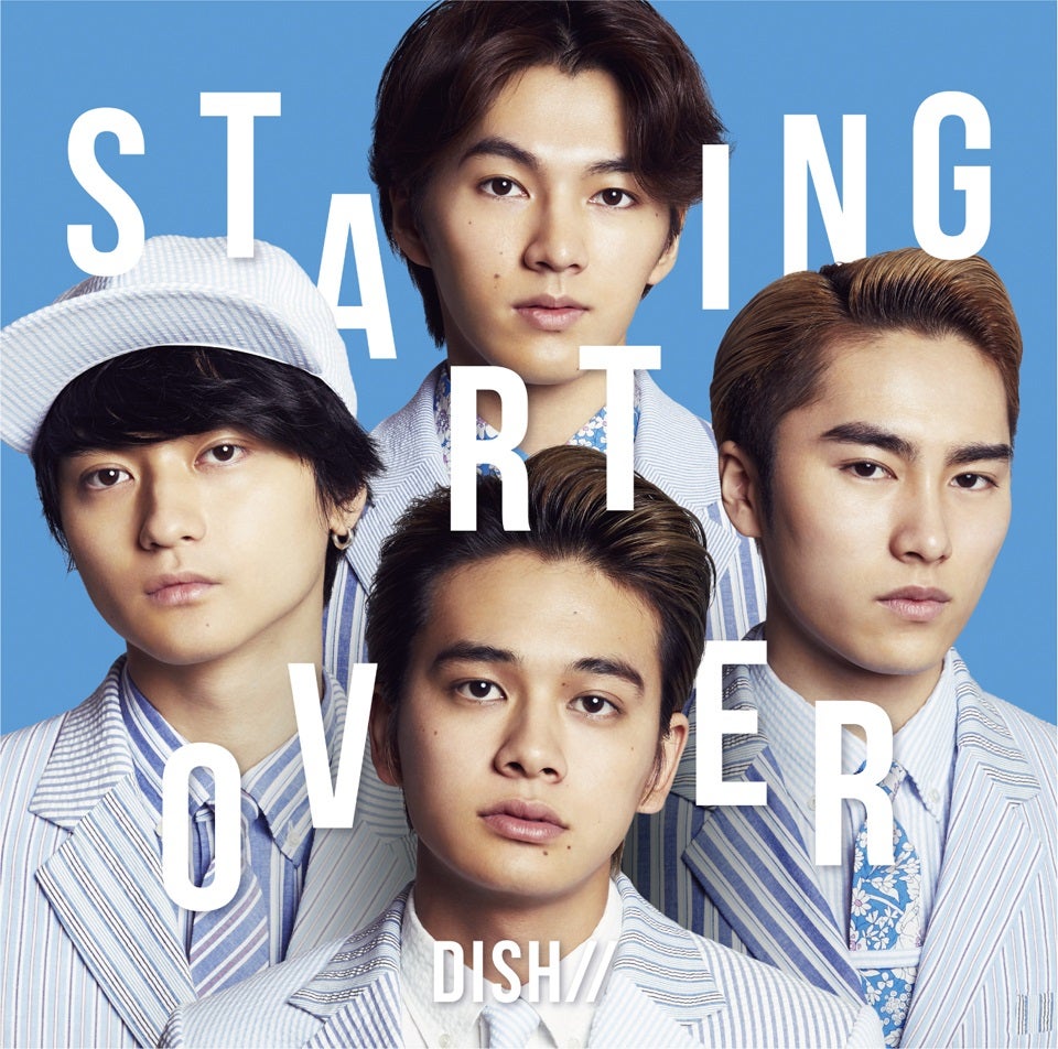 DISH//「Starting Over」初回限定盤B （提供写真）