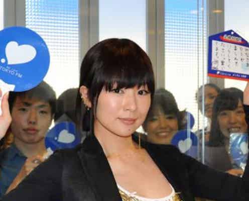 椎名林檎、W杯テーマ曲の制作秘話を告白 代表選手とのエピソードも