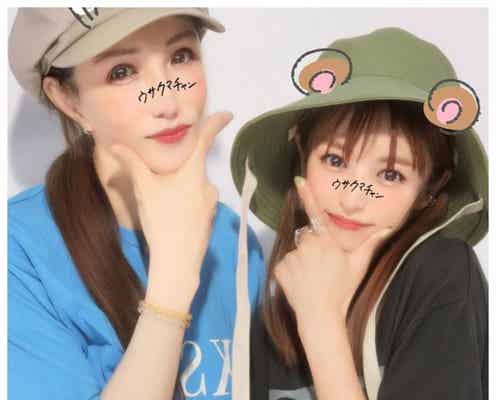 若槻千夏&KABA.ちゃん、2ショットプリクラ公開「このコンビ大好き」「惚れちゃう」の声