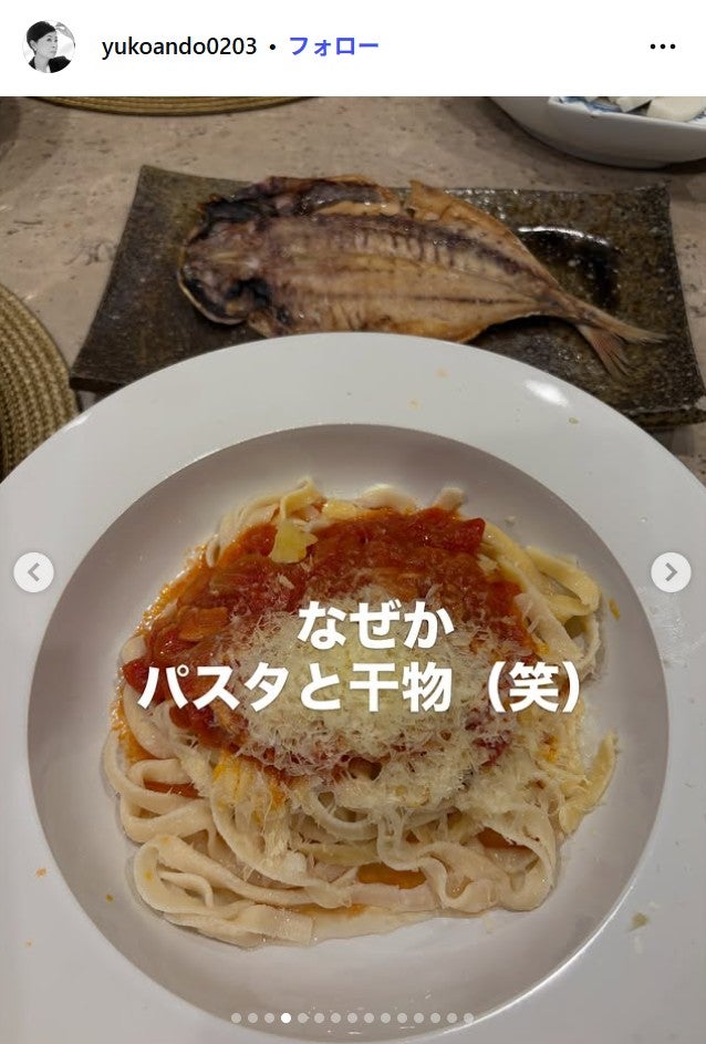 安藤優子Instagramより
