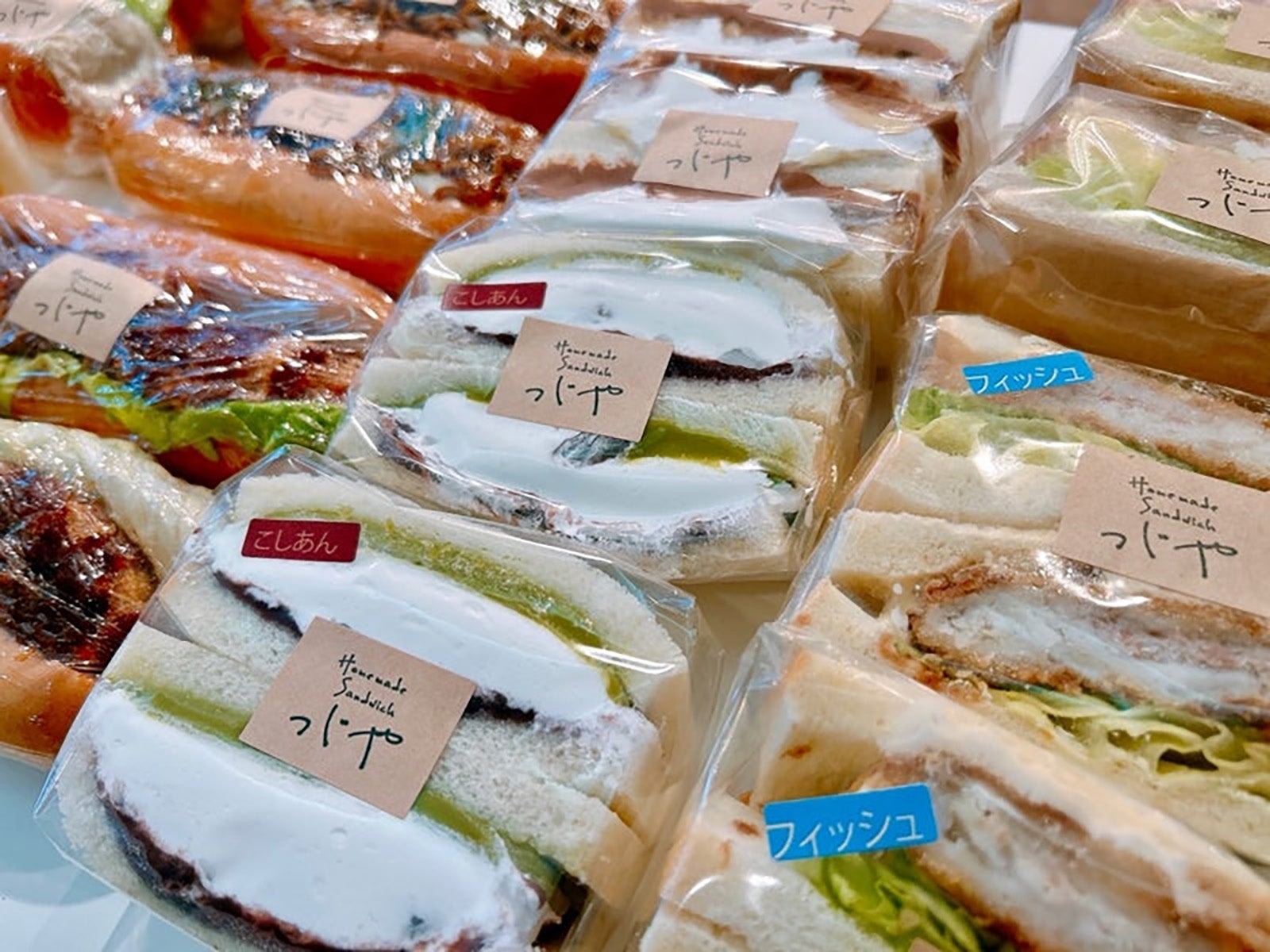 渡辺美奈代オフィシャルブログより