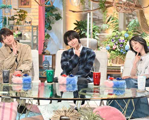 SixTONES高地優吾&なにわ男子・大西流星&弘中綾香アナ、波乱のトーク「僕のあざとい元カノ」最終話スタジオゲスト登場