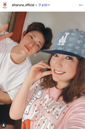 上林誠知選手、はるな愛/はるな愛Instagramより