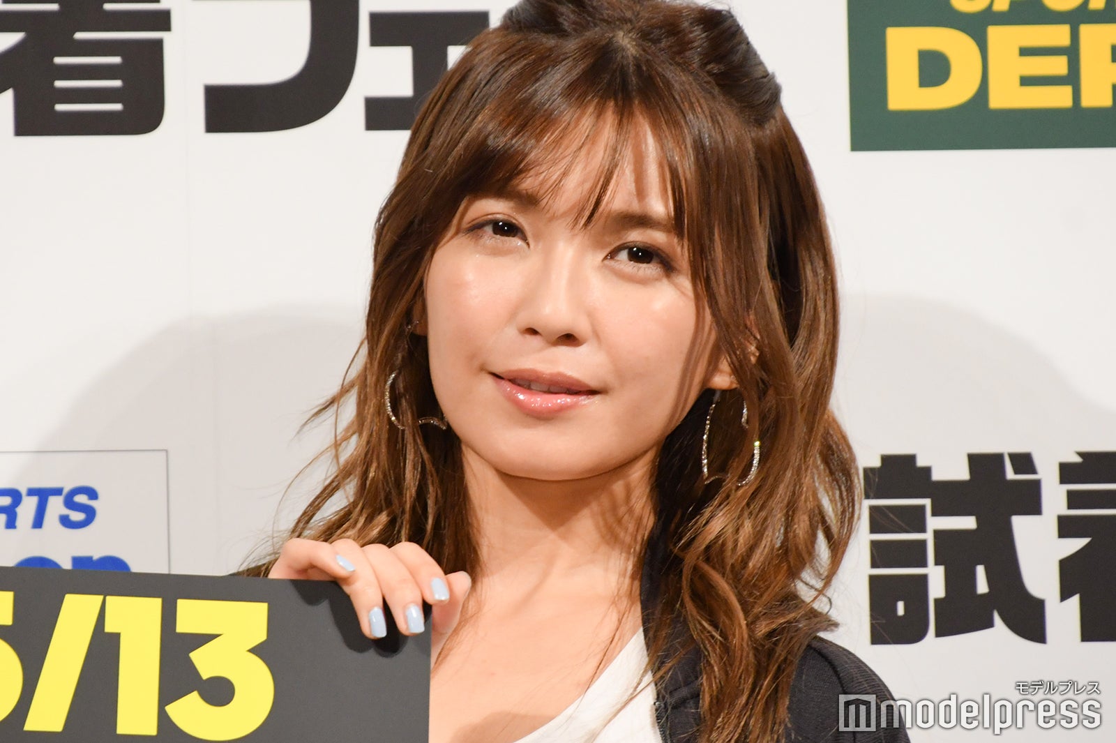 AAA宇野実彩子、ソロライブを與真司郎が見学「最高嬉しかった」 2