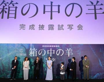父・佐藤浩市に似てきた 29歳になった寛一郎、182cm圧倒的ビジュアルで舞台挨拶 顔小さっ！