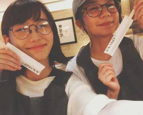 「まれ」清水富美加&飯豊まりえ、念願の“プライベート交流” そっくり2ショットに反響