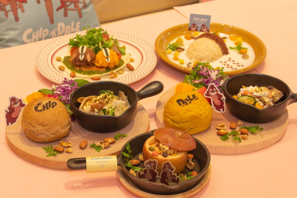 「チップ＆デール」OH MY CAFE（C）Disney