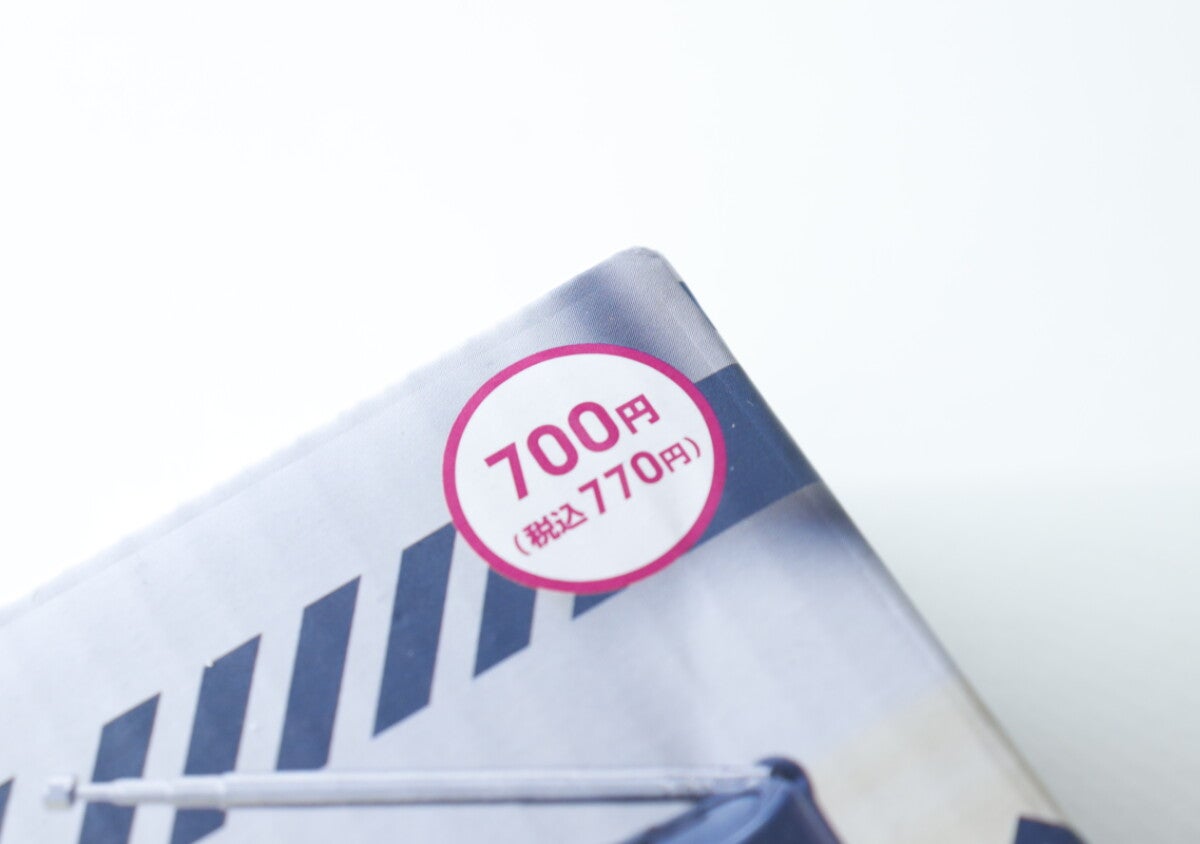 100均で買える日が来るとは…！700円って本気？！”もしも”の備えに買っておきたい家電