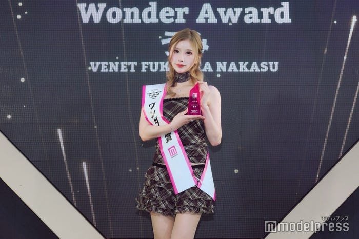 うみ(C)モデルプレス