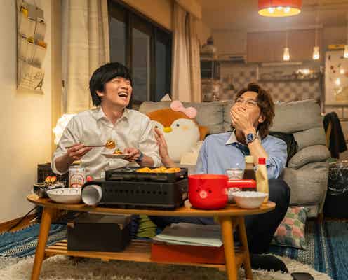【40までにしたい10のこと 第2話】雀&慶司、家で“タコパ”することに