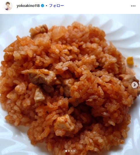 秋野暢子Instagramより