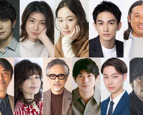 黒木華・佐々木蔵之介・町田啓太ら、吉高由里子主演大河ドラマ「光る君へ」新たな出演者11人発表<本人&スタッフコメント>