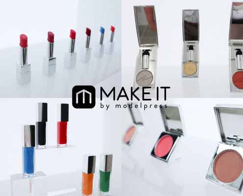 【RMK・2020春夏新作】カラフルなリップゲームを愉しむ“COLOR YOUR LOOK”|1月3日発売