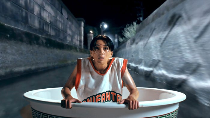 八木勇征「南くんが恋人!? 」第1話より(C)テレビ朝日