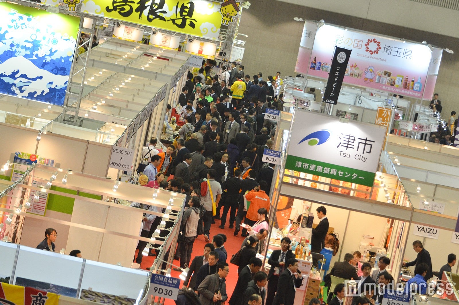 「FOODEX JAPAN2017」の様子（C）モデルプレス