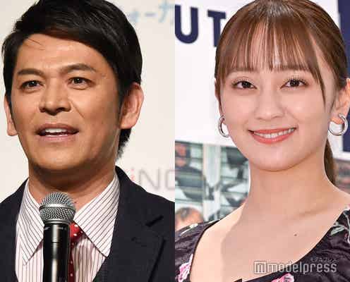 岡田圭右、娘・岡田結実の結婚発表受け祝福「ハッピーボーイ ワォ おめでとう」