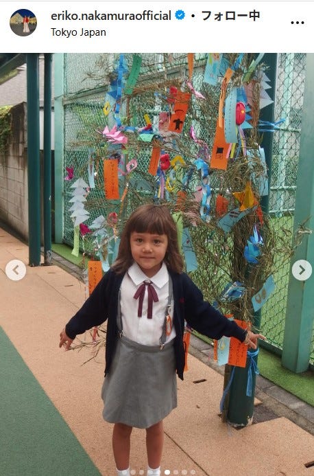 次女/中村江里子 Instagramより