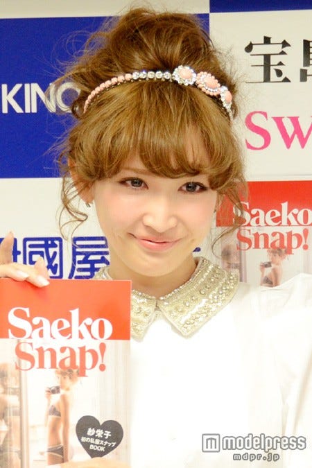 紗栄子 芸人との熱愛疑惑 仲里依紗の結婚にコメント 1年半ぶり取材対応 モデルプレス 紗栄子 芸人との熱愛疑惑 仲里依紗の結婚にコメント 1年半ぶり取材対応 モデルプレス