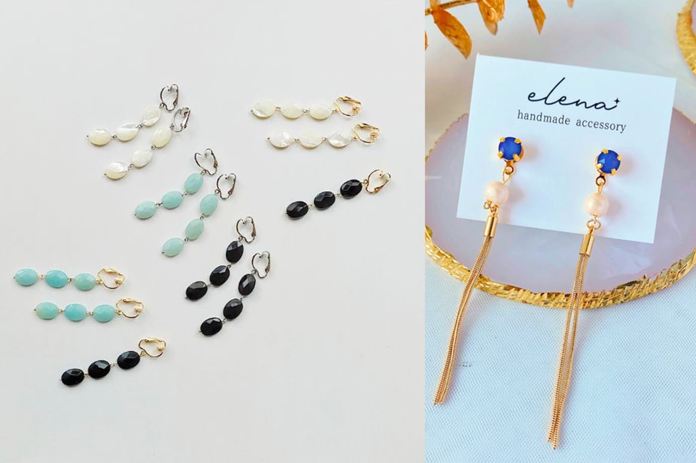 (左から)hamanaka/riddim、エレナ/elena(提供素材)