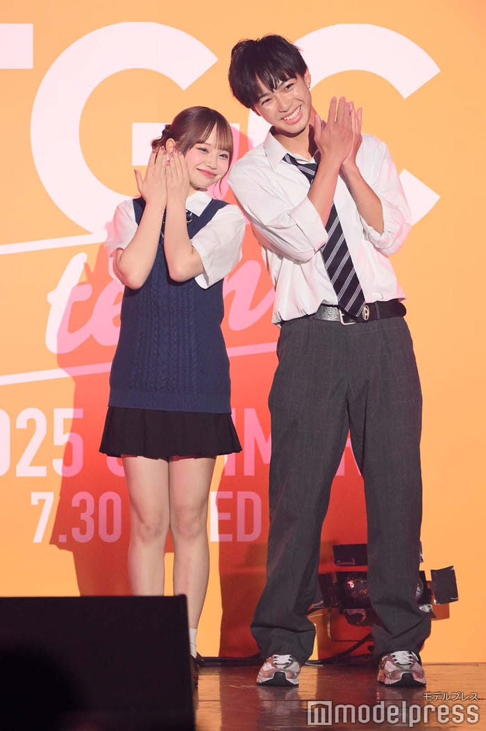 天宮芽唯、曽根凌輔(C)モデルプレス