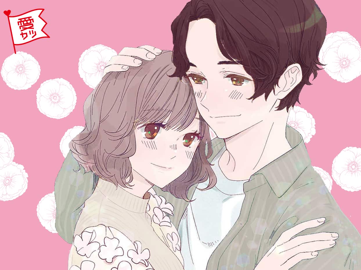 許してほしい 大好きな彼女に 思わずしてしまうこと モデルプレス