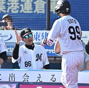 ロッテ・サブロー政権初の4連勝＆同一カード3連勝 ソト逆転3ラン、広池先発初勝利