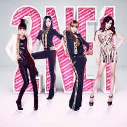 「a-nation musicweek Charge GO！ウイダーinゼリー」への出演が決定した2NE1
