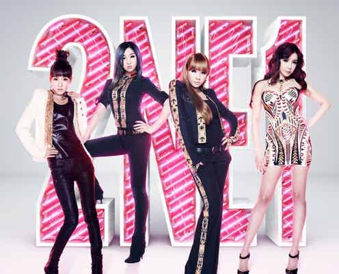 大幅リニューアルの「a-nation」、2NE1ほか豪華第2弾アーティスト発表