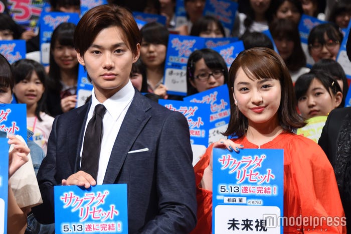 野村周平、平祐奈 (C)モデルプレス