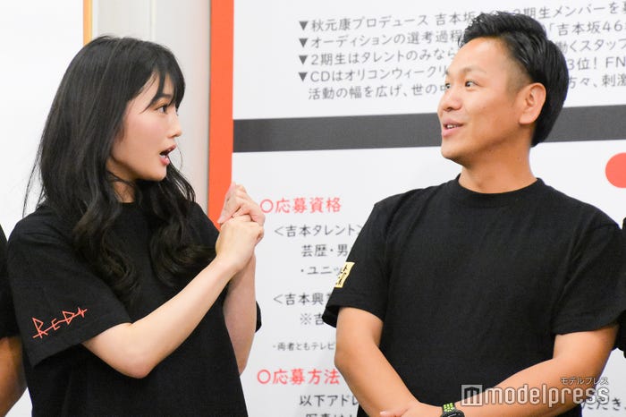 小寺真理、川島章良 (C)モデルプレス