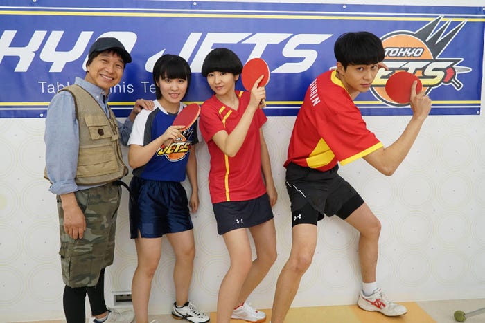 小日向文世、平野美宇選手、長澤まさみ、東出昌大(C)フジテレビ/「コンフィデンスマンJP」第9話より(C)フジテレビ
