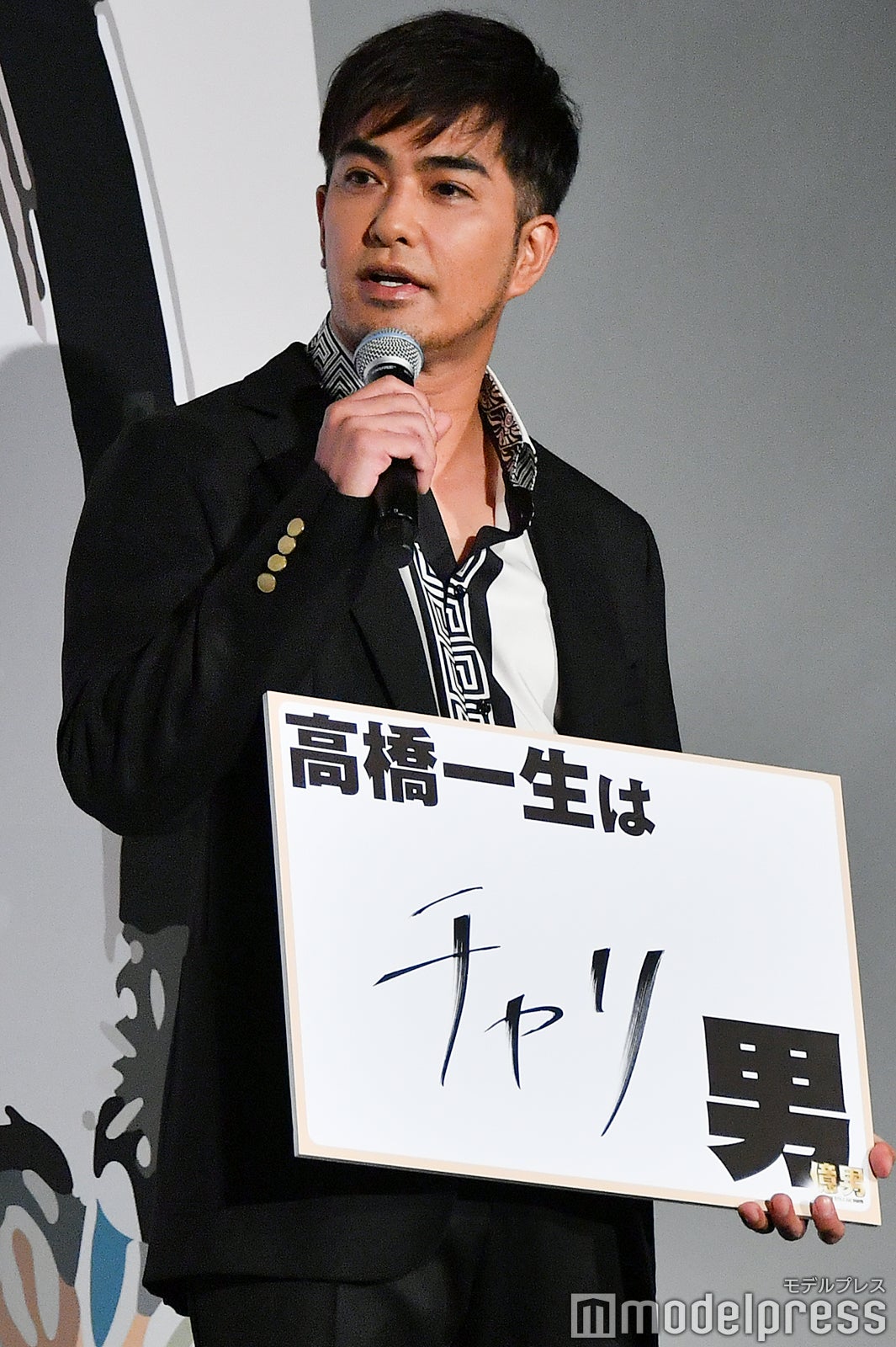 北村一輝「高橋一生はチャリ男」 （C）モデルプレス