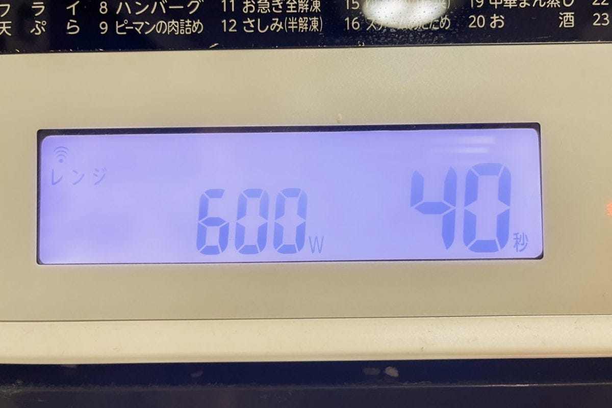 揚げ物の温め直し方