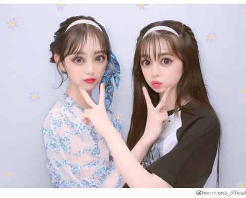 堀未央奈&桜田ひより「ホットギミック」“成田姉妹”プリクラ公開に「可愛すぎる」「美人姉妹」の声