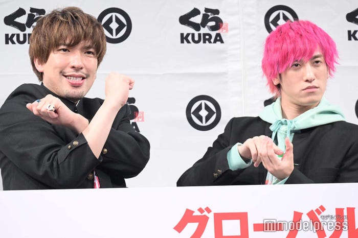 りんたろー。、兼近大樹 (C)モデルプレス
