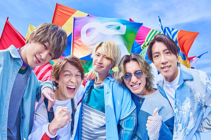 関ジャニ∞(横山裕、丸山隆平、大倉忠義、安田章大、村上信五)(提供写真)