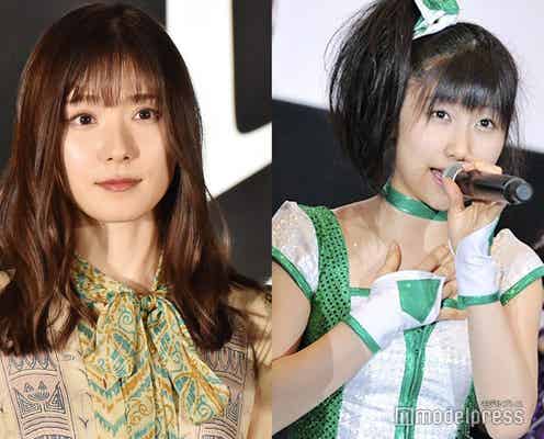 モー娘。ファン松岡茉優、卒業の佐藤優樹へ“メンバーカラー”でエール「想いが伝わる」「泣ける」と反響