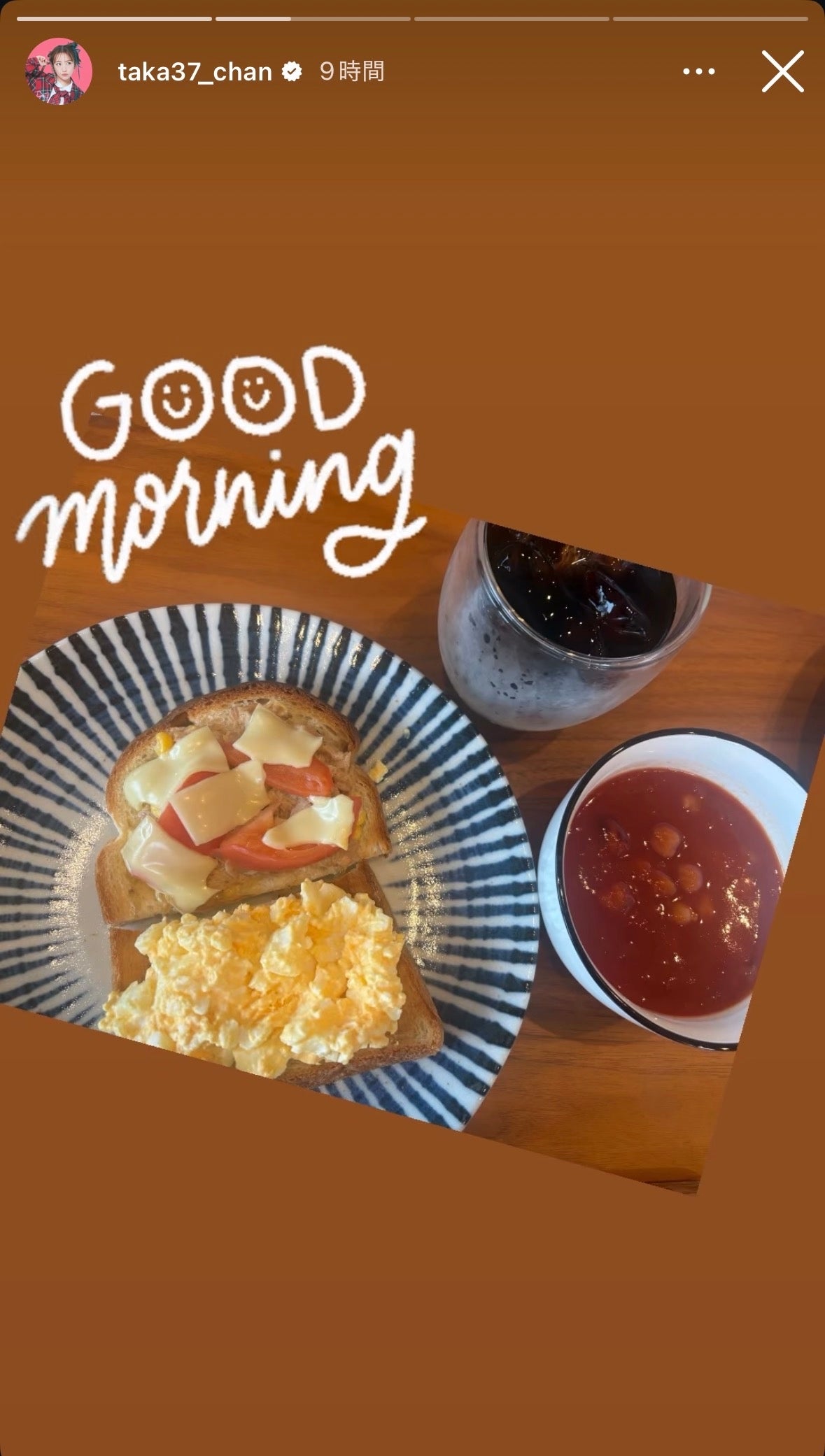 高橋みなみInstagramストーリーズより