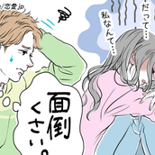 ココが大事 男が 女子を可愛いと感じる基準 とは モデルプレス ココが大事 男が 女子を可愛いと感じる基準 とは モデルプレス