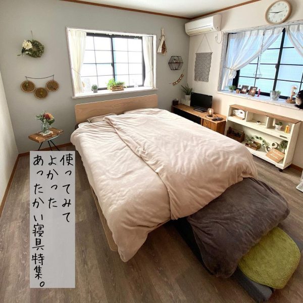 8畳の寝室におすすめのレイアウト実例特集 快適に眠れるベッドの配置は モデルプレス