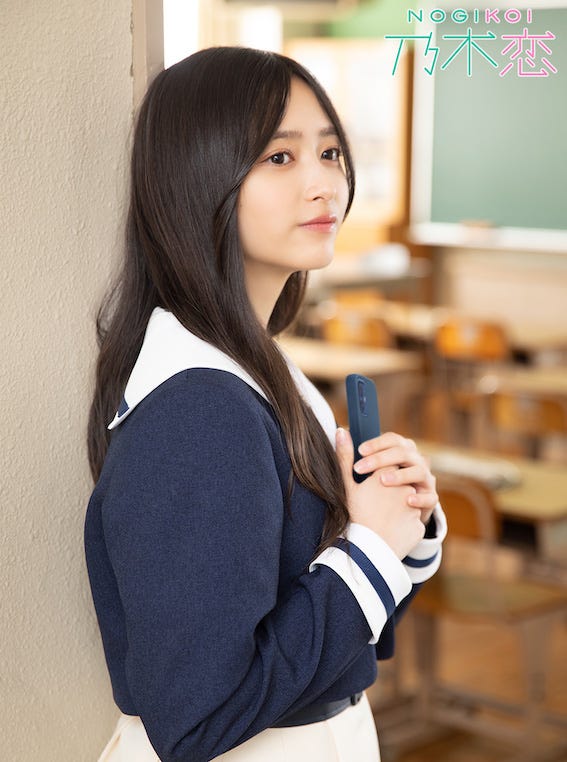 井上和(C)乃木坂46LLC/Y&N Brothers Inc. (C)allfuzInc./10ANTZ Inc.